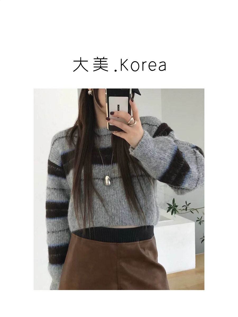 大美韩国代购 上衣合集（No退换）