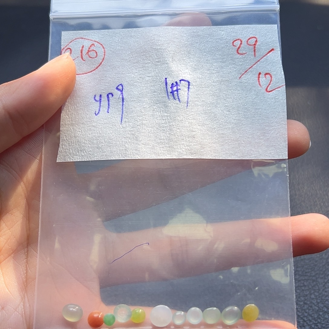 1***珠定制翡翠未镶嵌翡翠