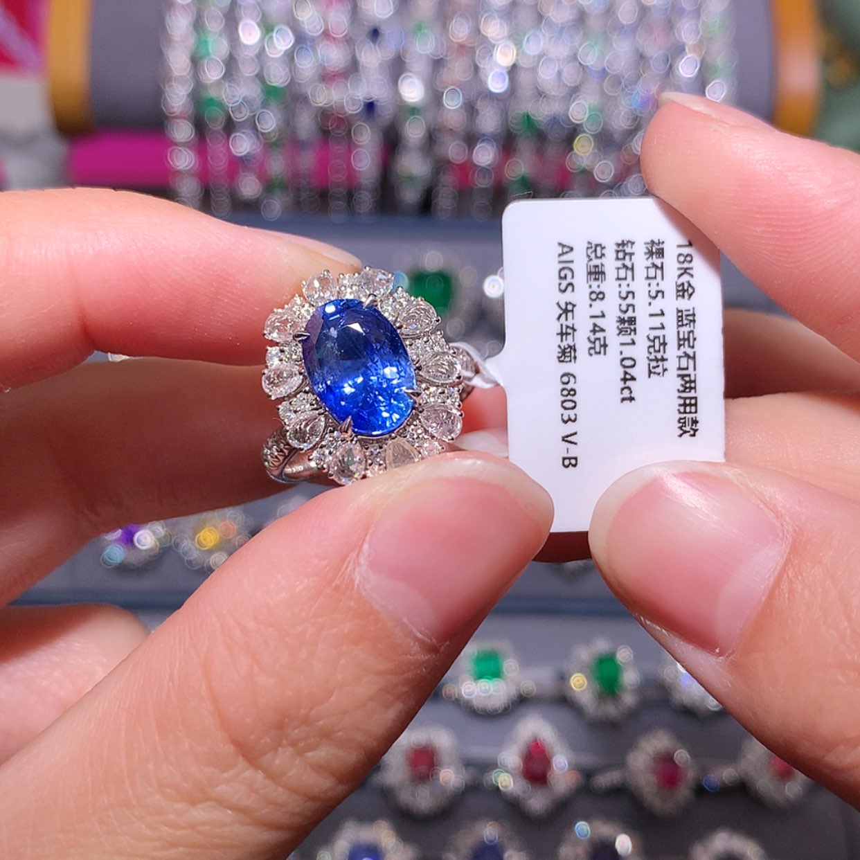 【闪购商品】蓝宝石戒指18K金镶嵌