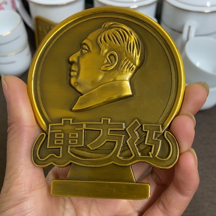 景德镇陶瓷研究所