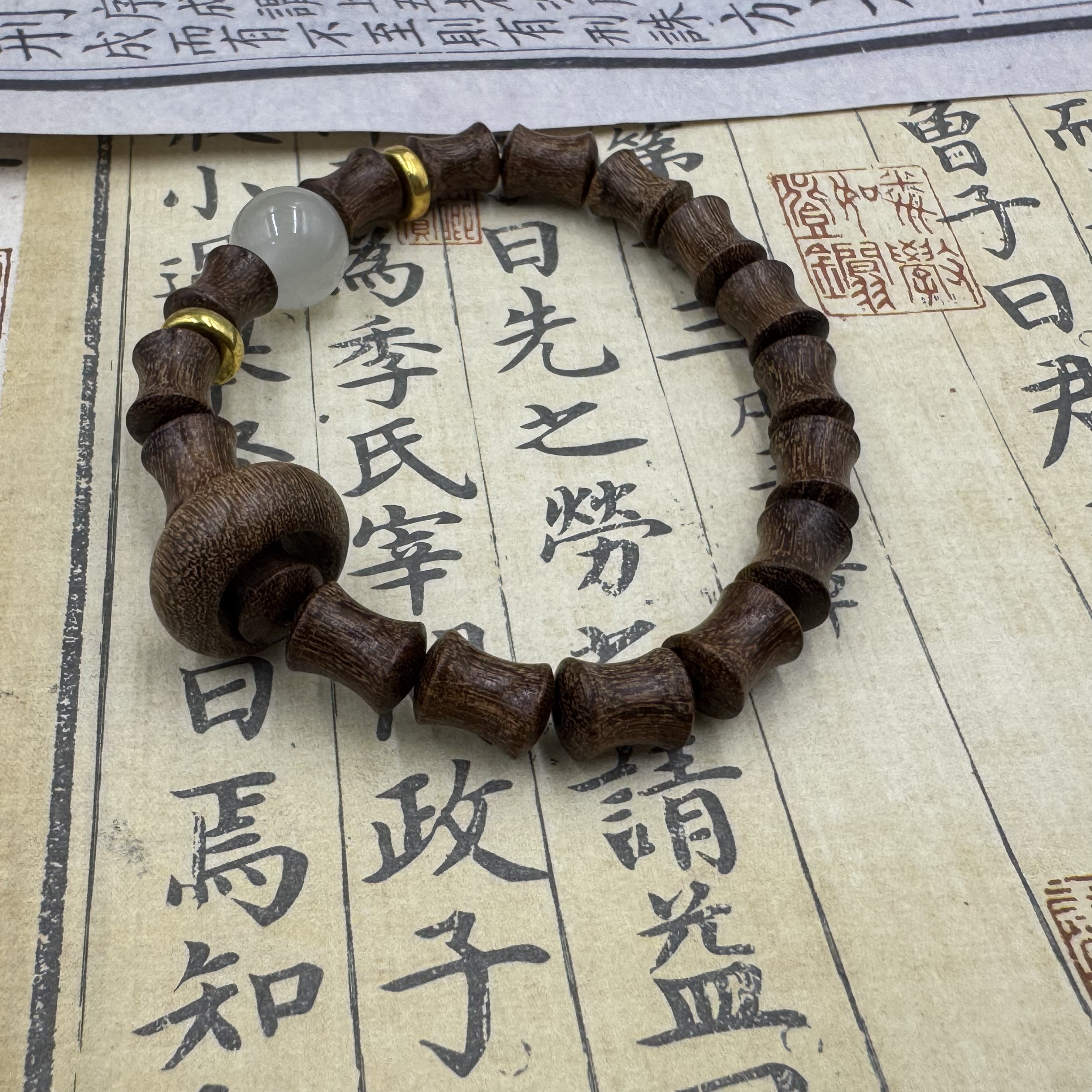 【天香会】t0442手串/多样性发货