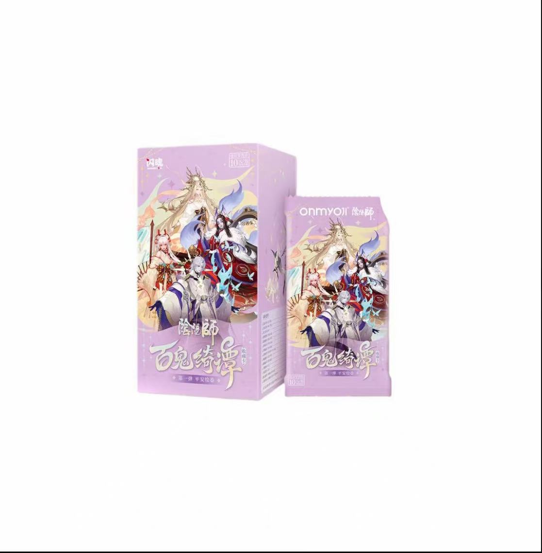 【抓抓】阴阳师-闪魂  百鬼绮谭第一弹收藏卡牌