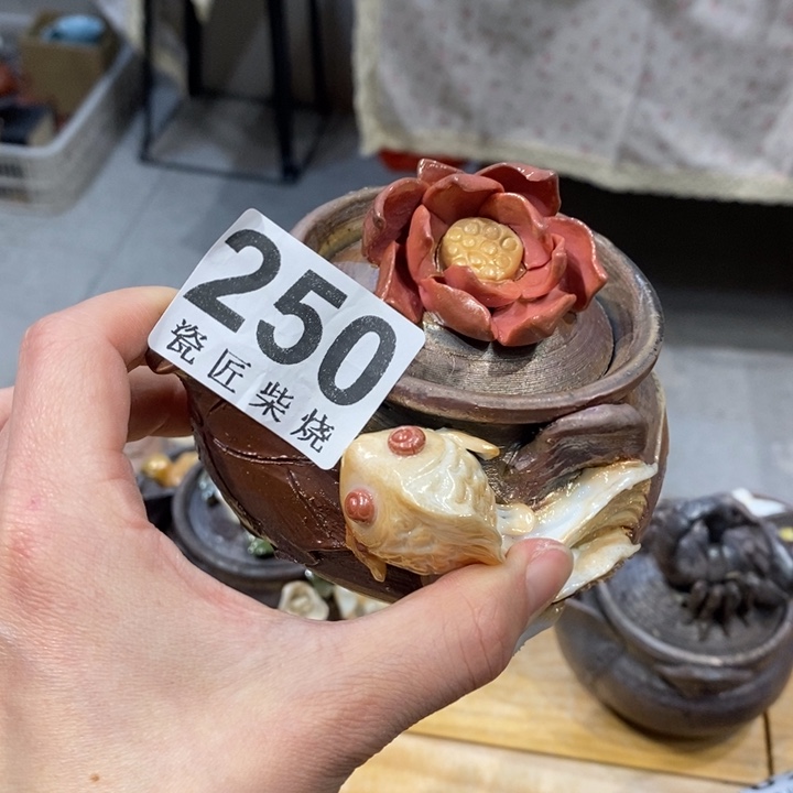 杯柴烧茶具系列产品茶具