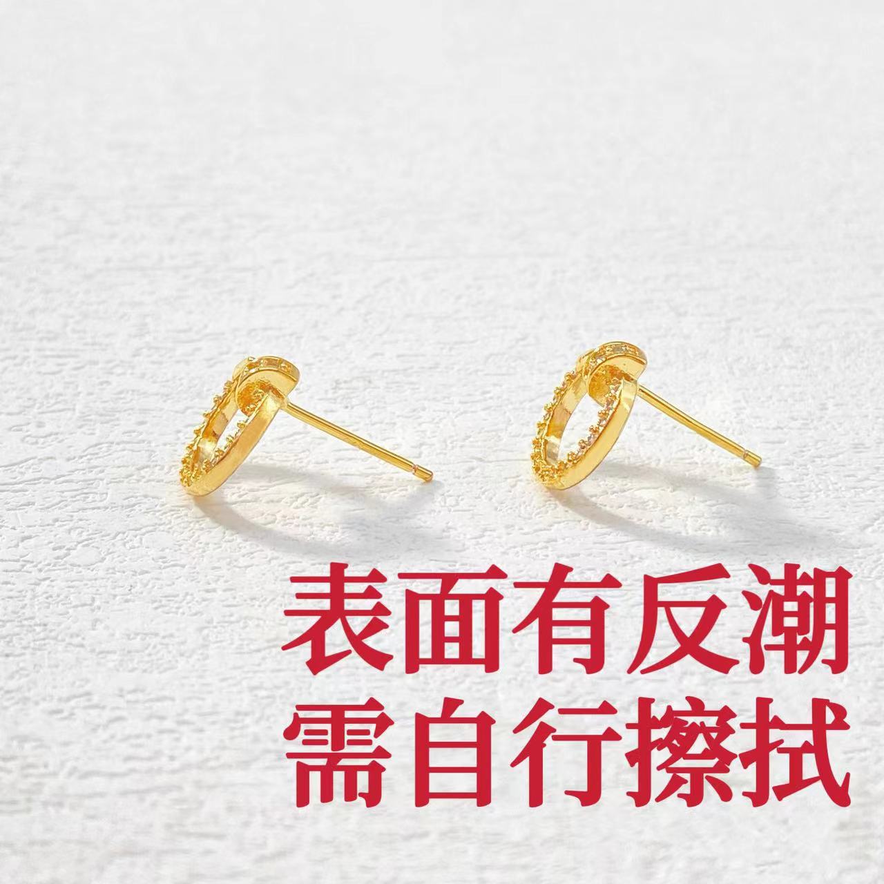 铜合金耳饰 木木（QA3279）满镶钉子耳钉耳环