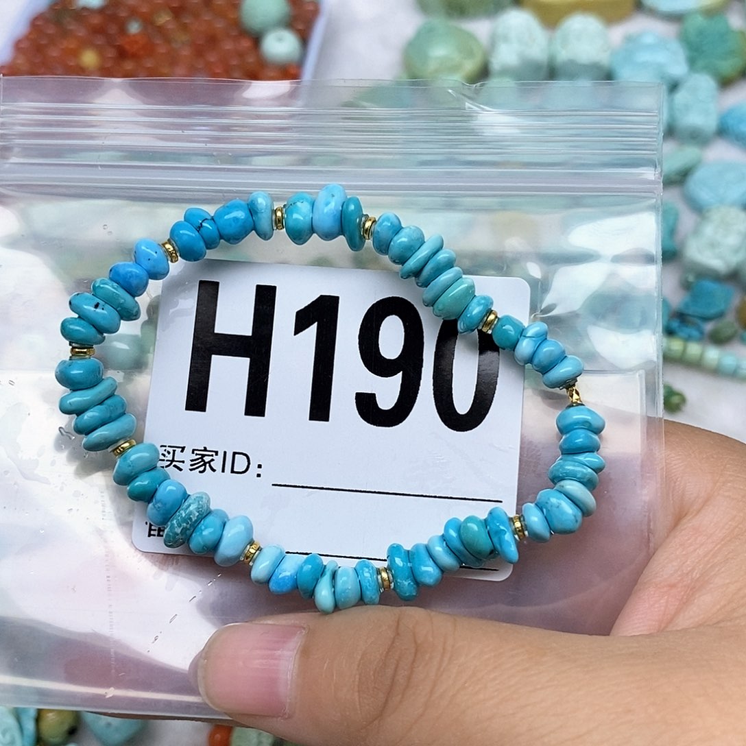 绿松石配饰未镶嵌