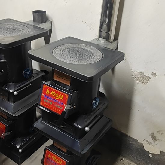 二手无烟气化炉瑕疵带12节烟管两个弯头