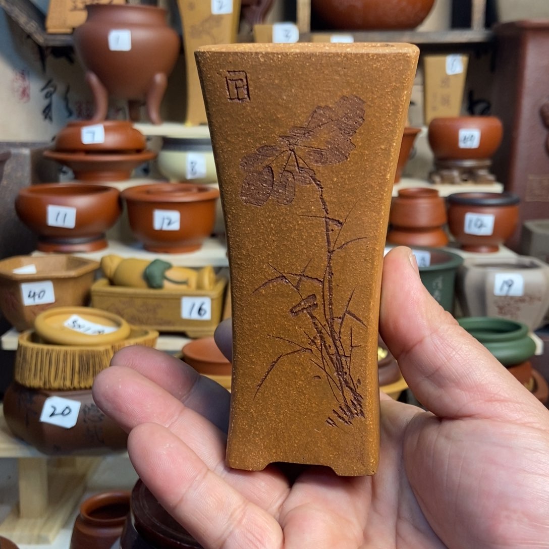 紫砂花盆苏兵，内口经尺寸4.5×11