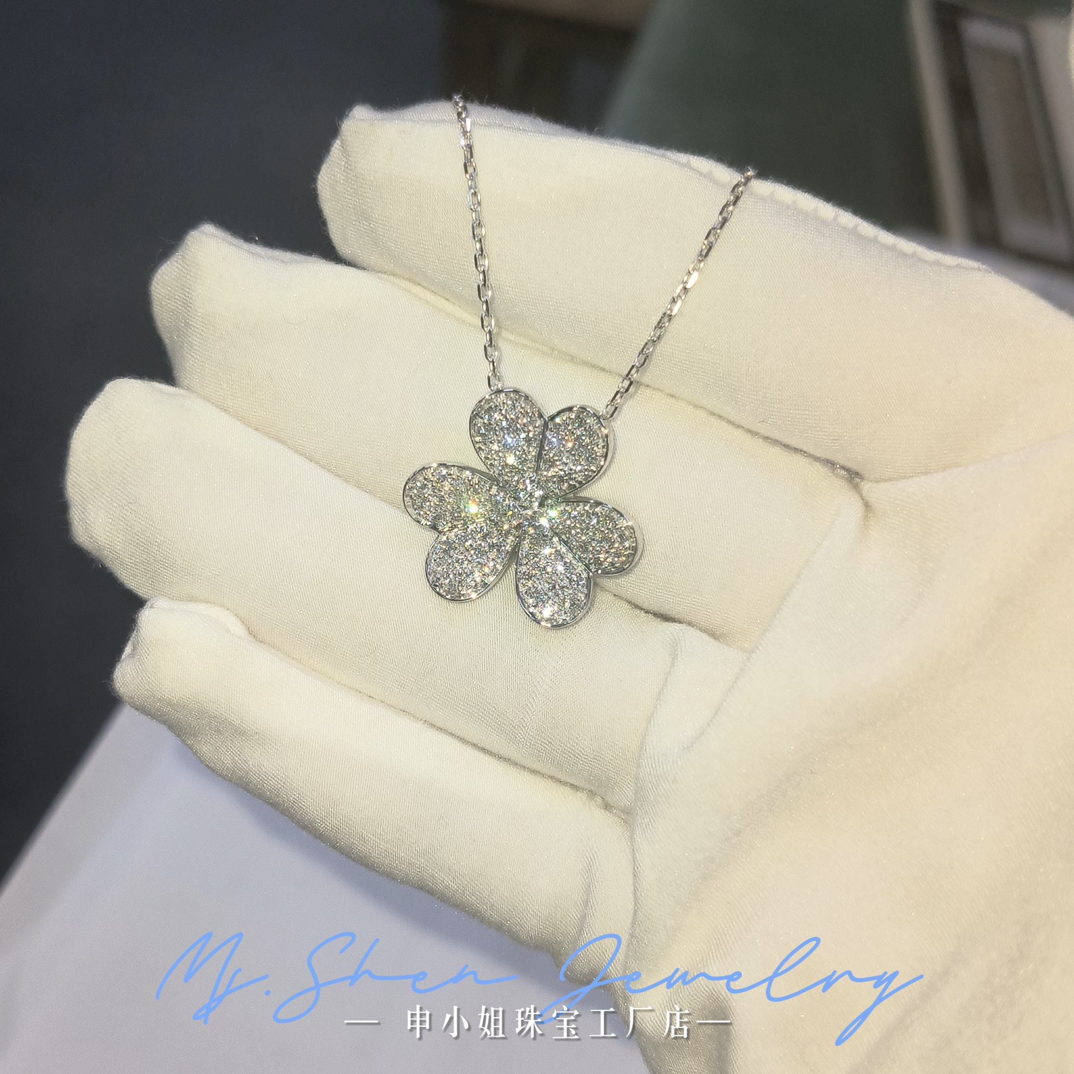 【申小姐】18K金天然钻石项链颈链