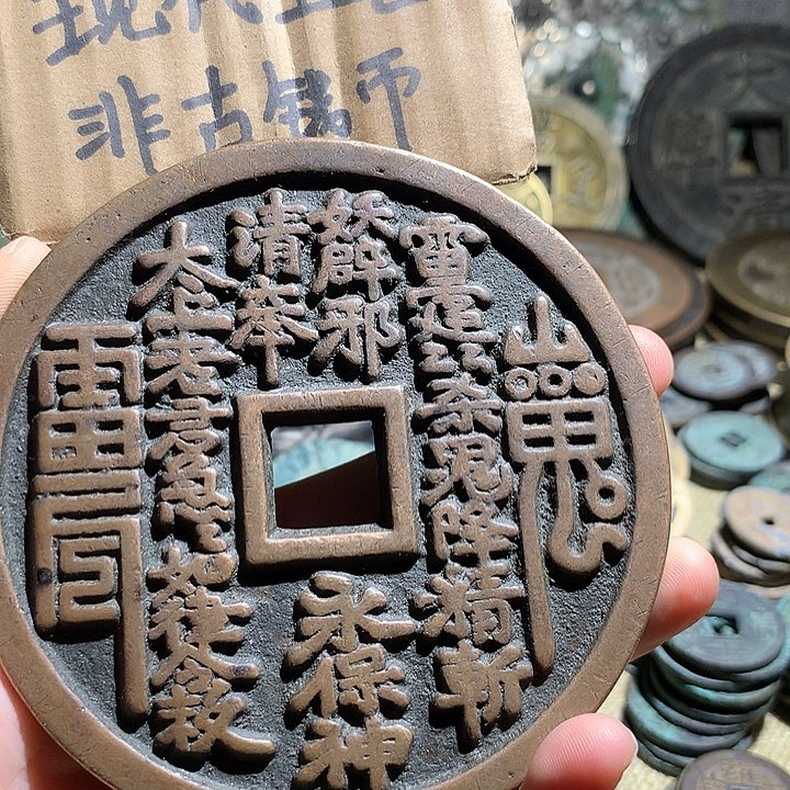 铜现代工艺品老铜翻砂