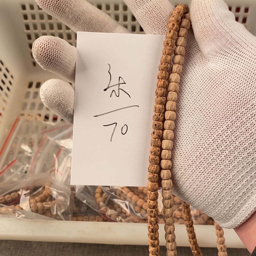 柏香籽/百香籽手串启*啦