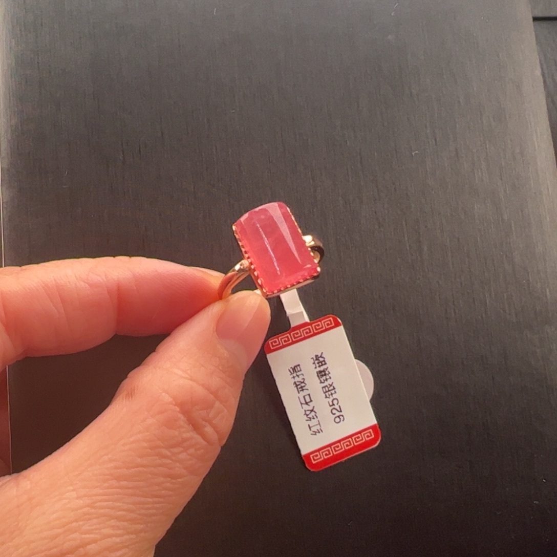 银S925镶嵌菱锰矿（红纹石）戒指韩**·