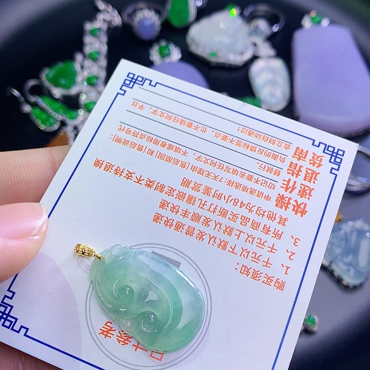 翡翠挂件18K金镶嵌485374365