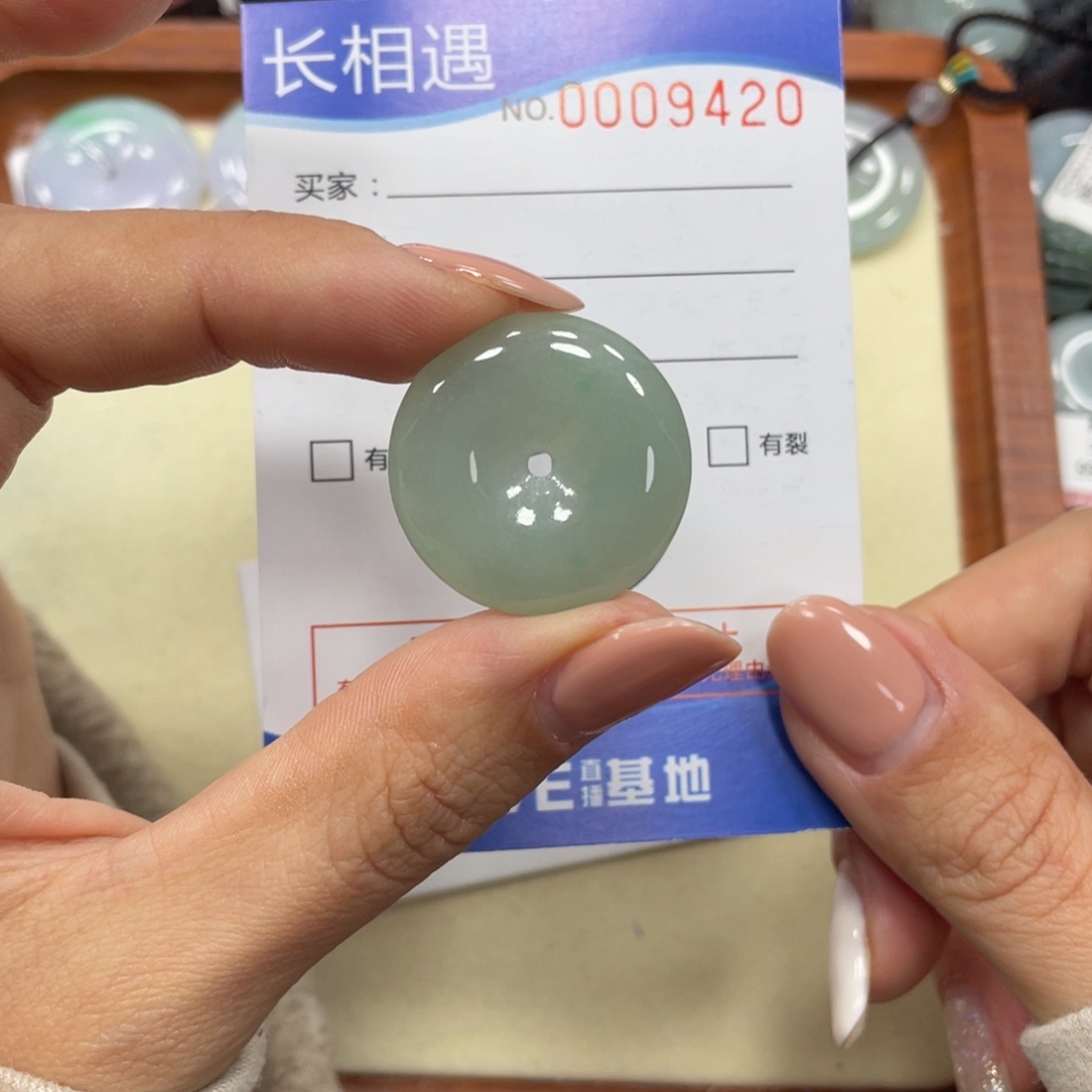 翡翠颈饰未镶嵌翡翠吊坠x 9420