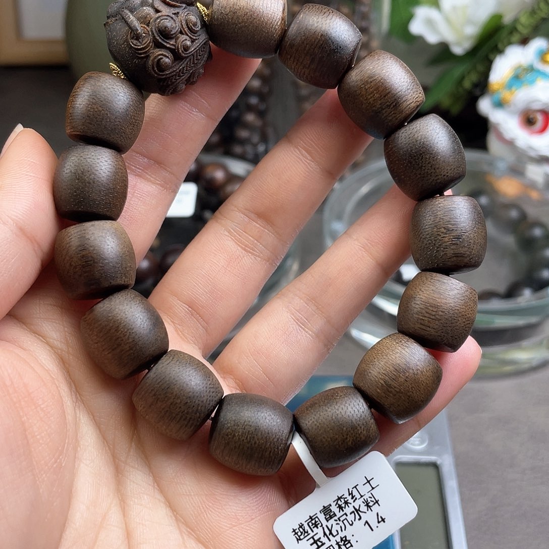 手串沉香越南富森红土玉化沉水1.4