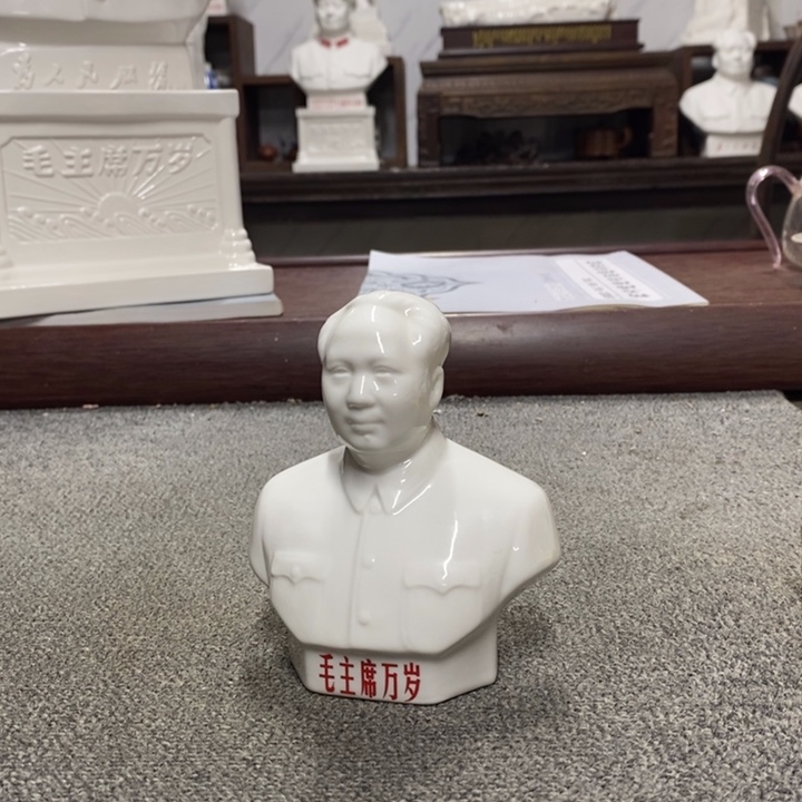 瓷片摆件摆件家居设计的