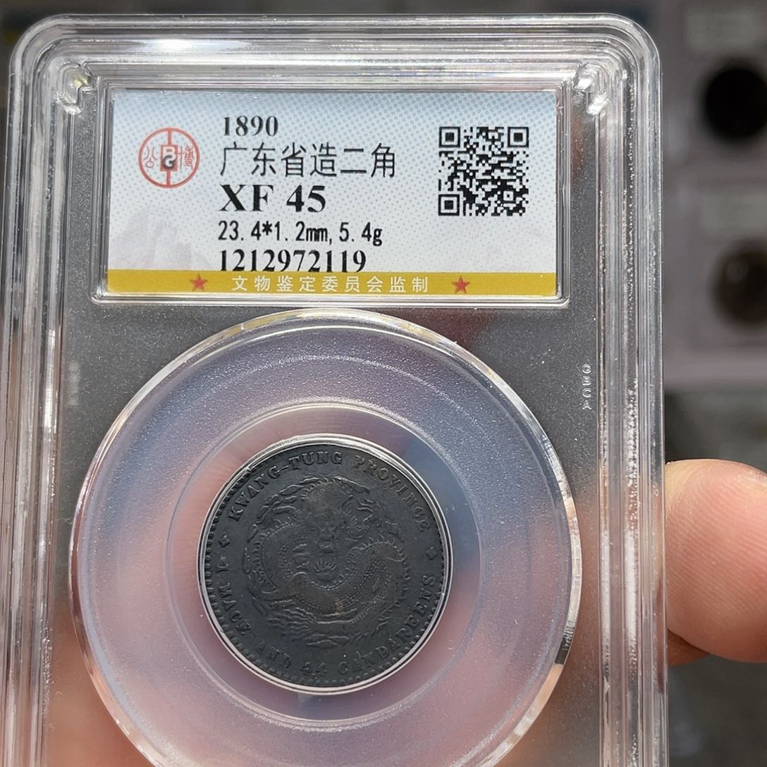 银如图所说的一个