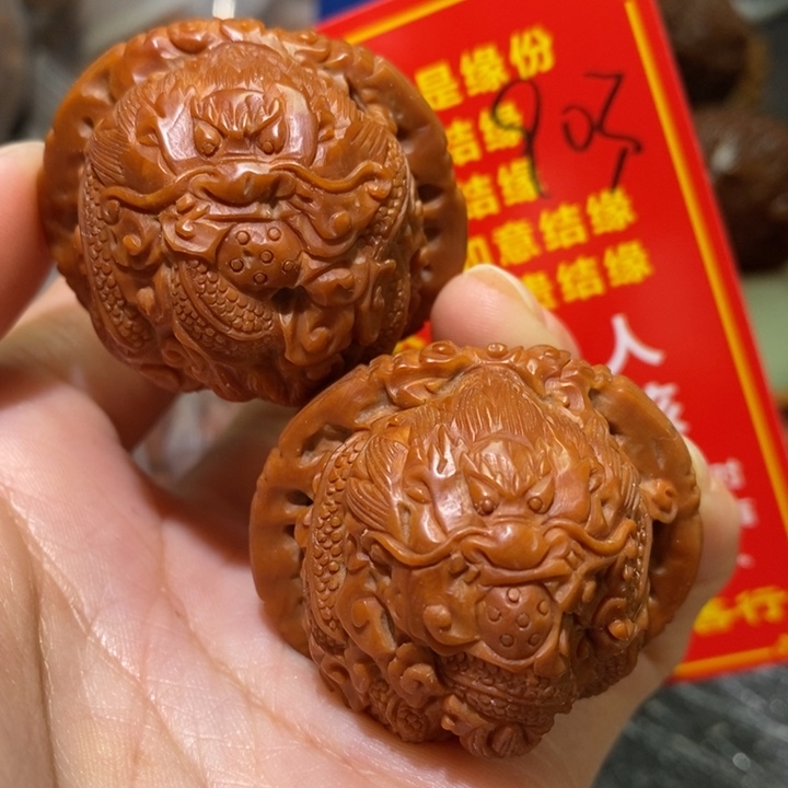 文玩核桃把件核桃核桃