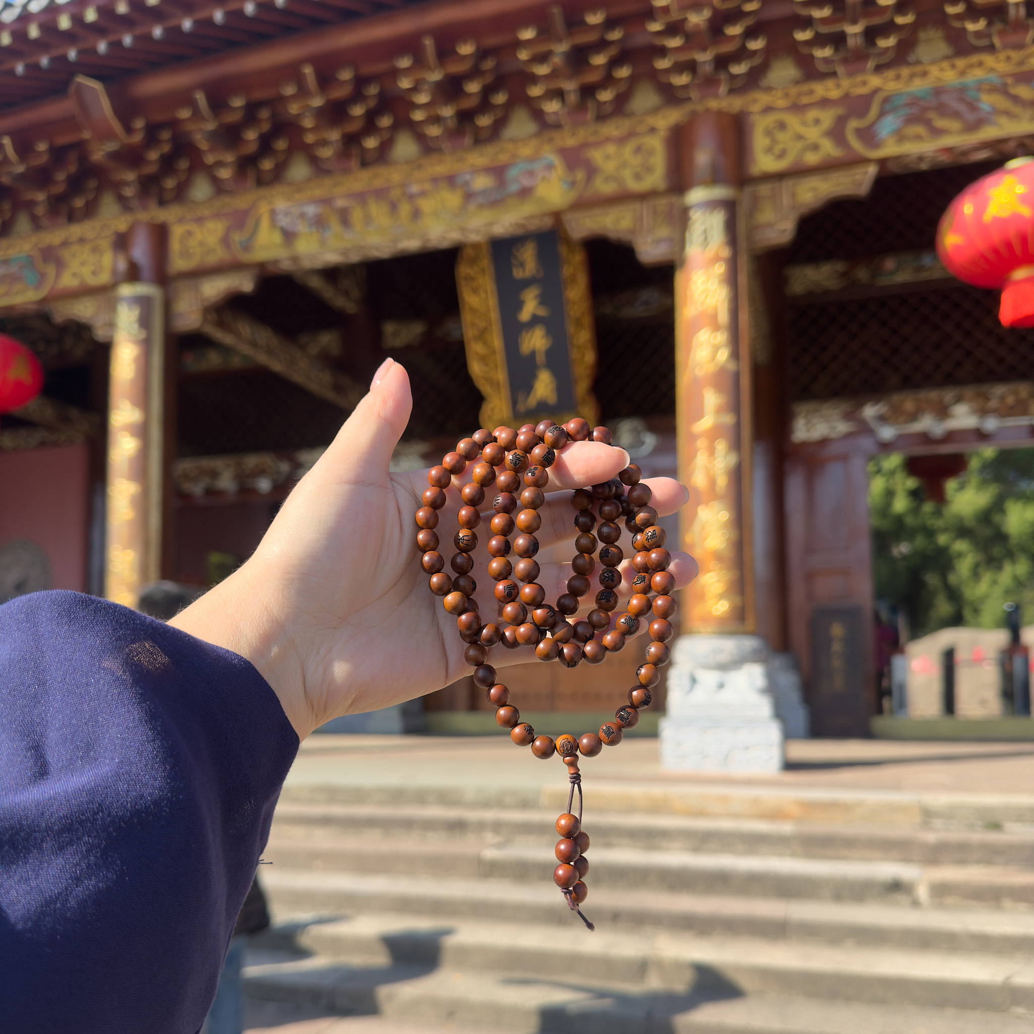 非金属木质婚庆饰品 雷击木108手串V3PA