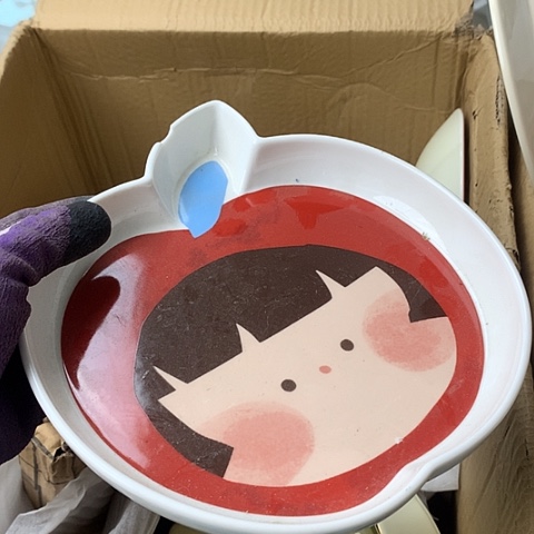 盘陶瓷制品满25拼单发货默认微瑕