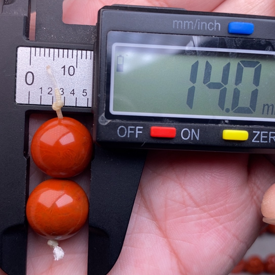 南红玛瑙配饰未镶嵌微瑕