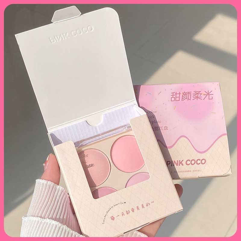 柔光甜颜易上色自然红润晒伤妆效PINKCOCO四色麻薯质地腮红泥膏国