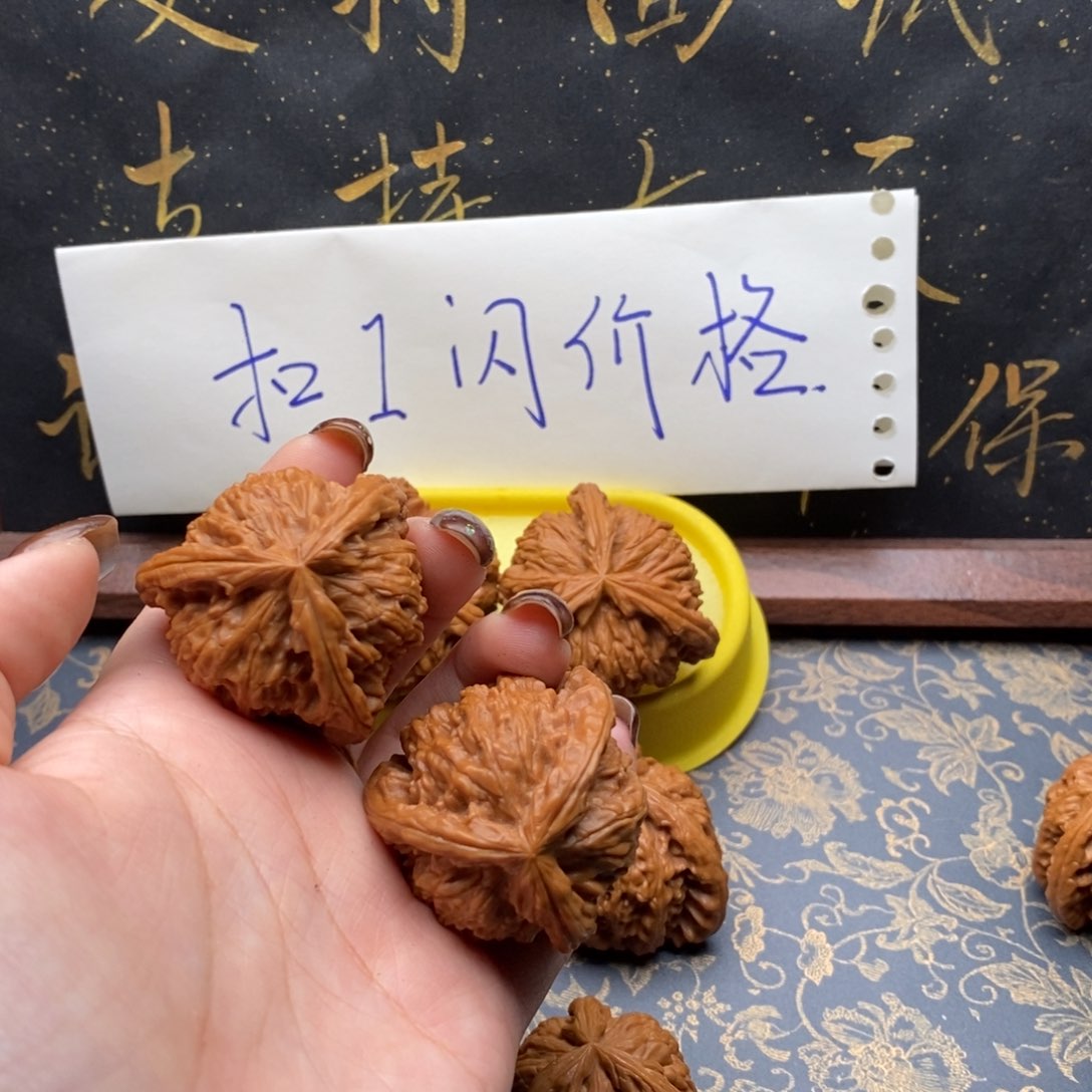 吊坠文玩核桃喝**人