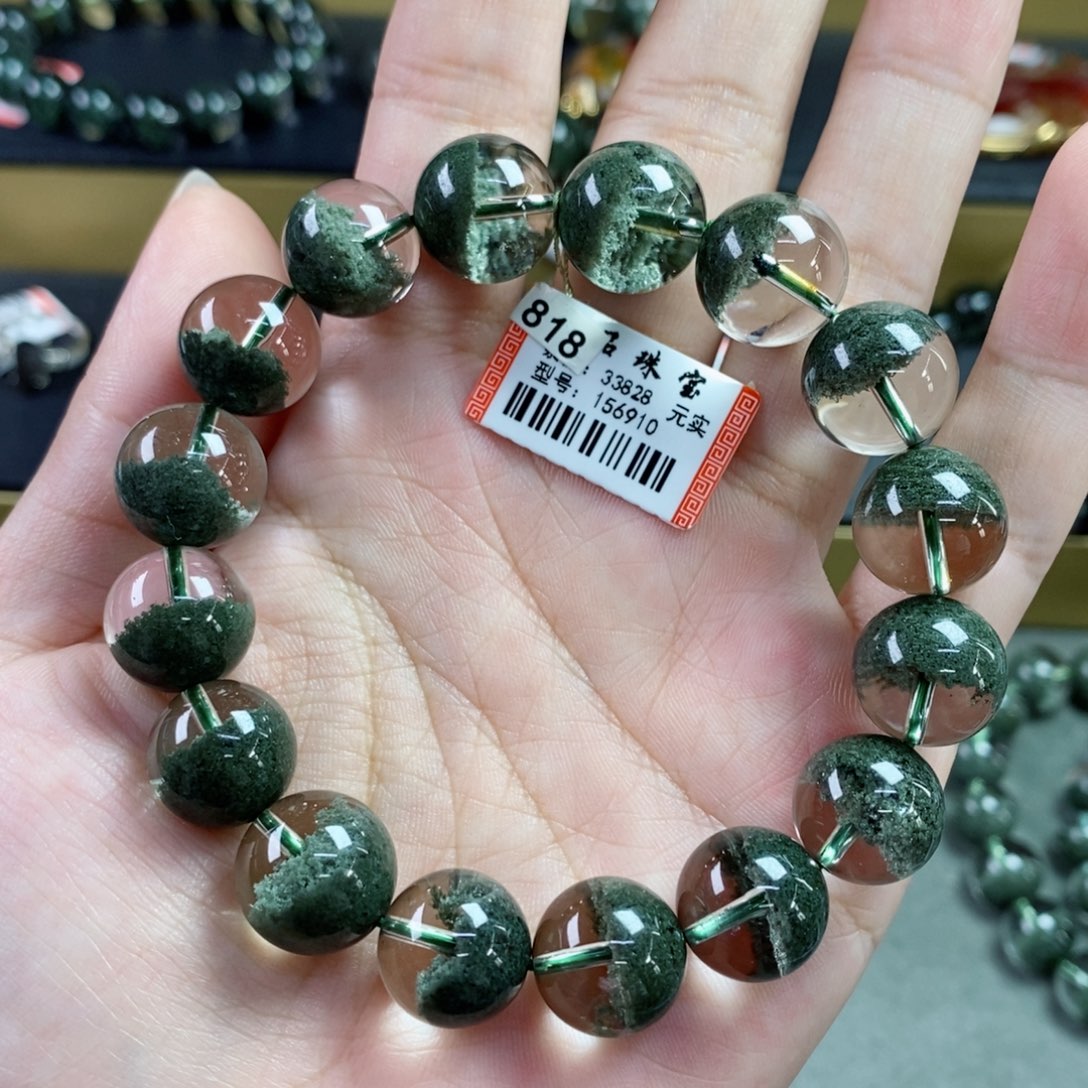 水晶手串未镶嵌绿幽灵156910