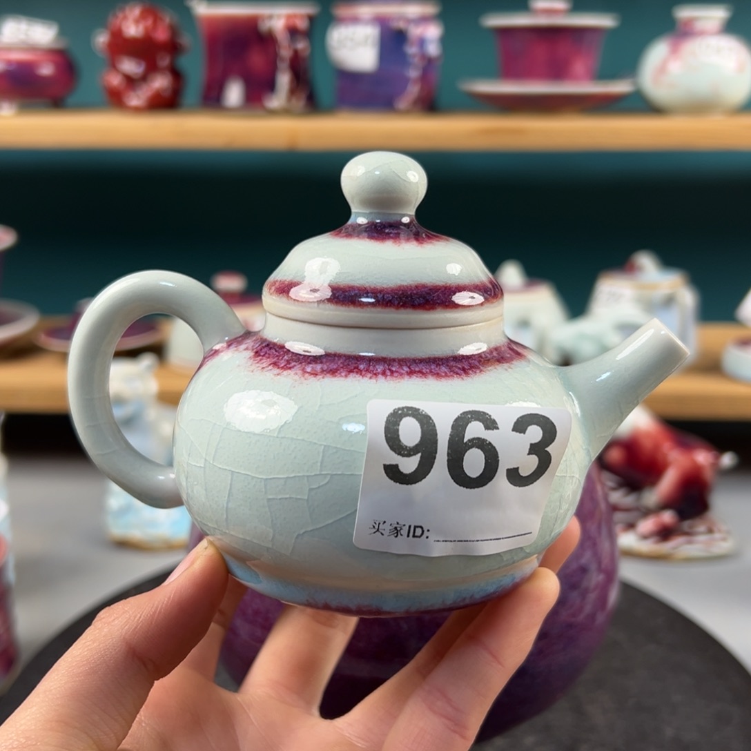 瓷片微瑕壶玉石釉