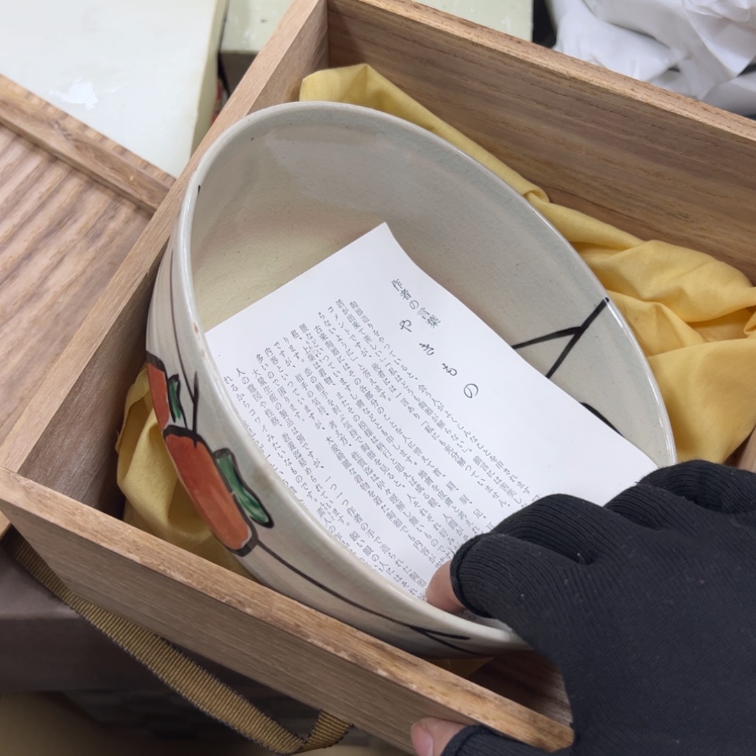 碗哈哈哈哈哈哈哈哈哈哈哈哈