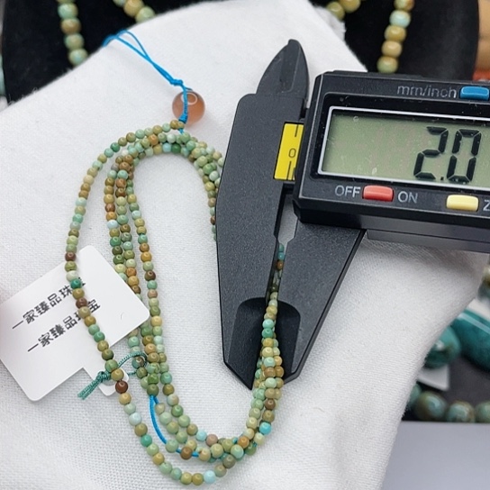 南红玛瑙珠宝奇石未镶嵌