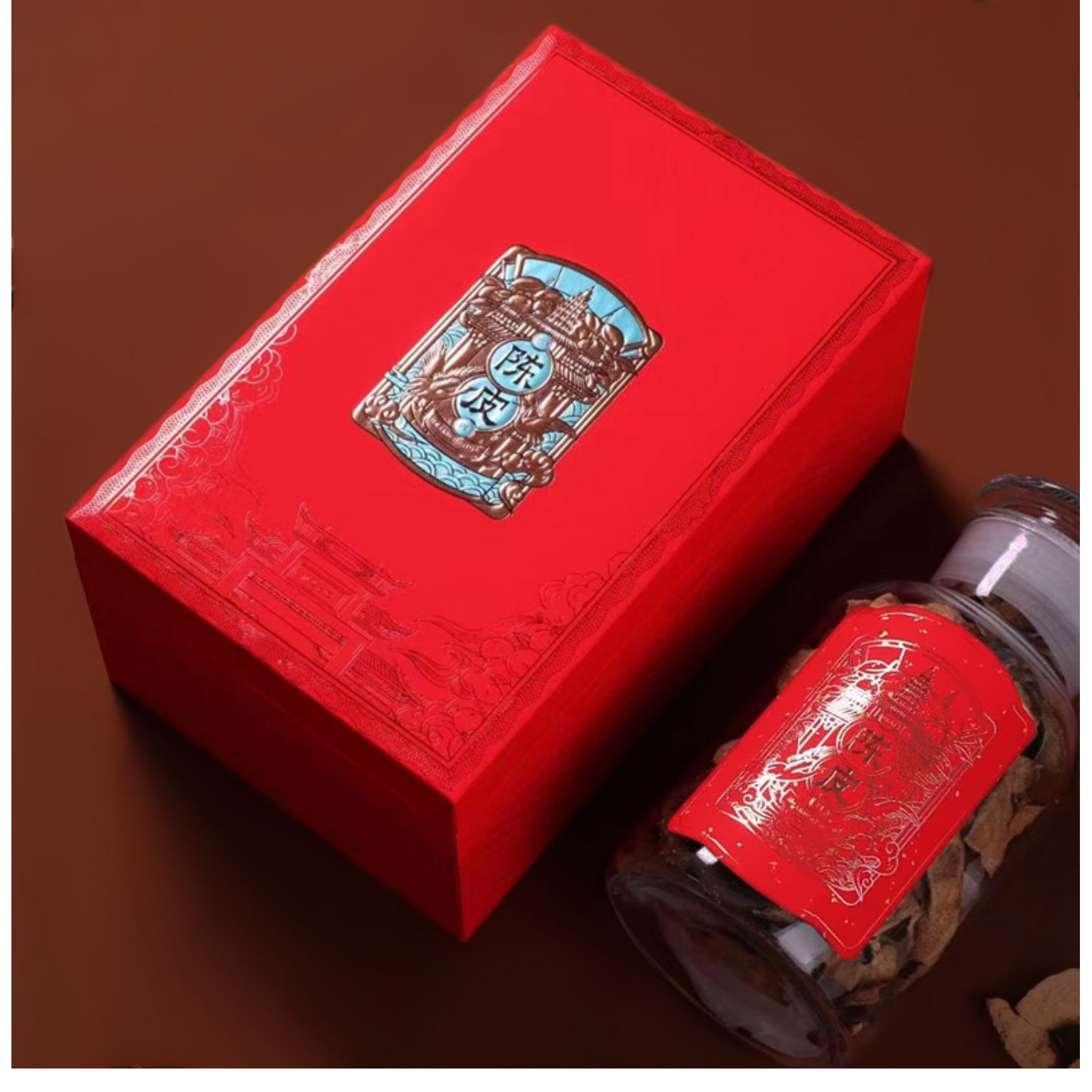 【顺丰发货】正宗广东陈皮老陈皮茶陈皮干大红皮泡水喝节日送礼（红）