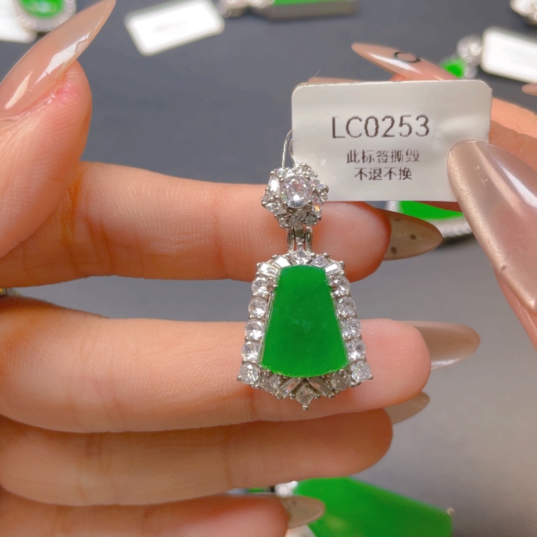 【闪购商品】颈饰银S925镶嵌翡翠?**醉翡翠
