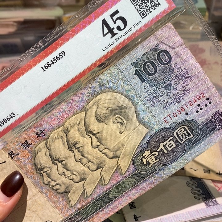 闪购链接8888888888881