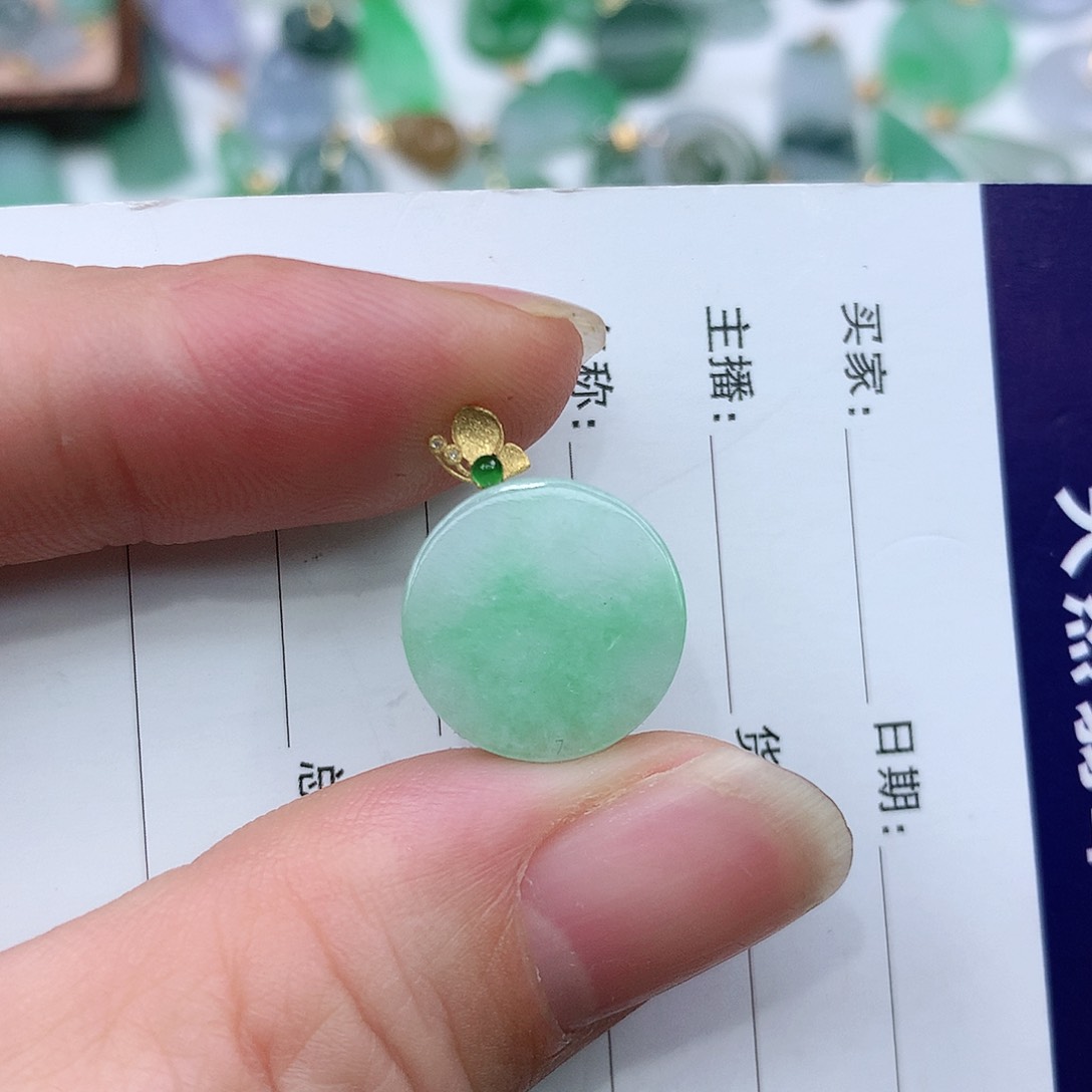 翡翠吊坠(不含链)18K金镶嵌
