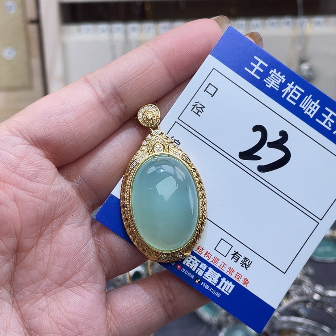 岫玉银S925镶嵌吊坠吊坠