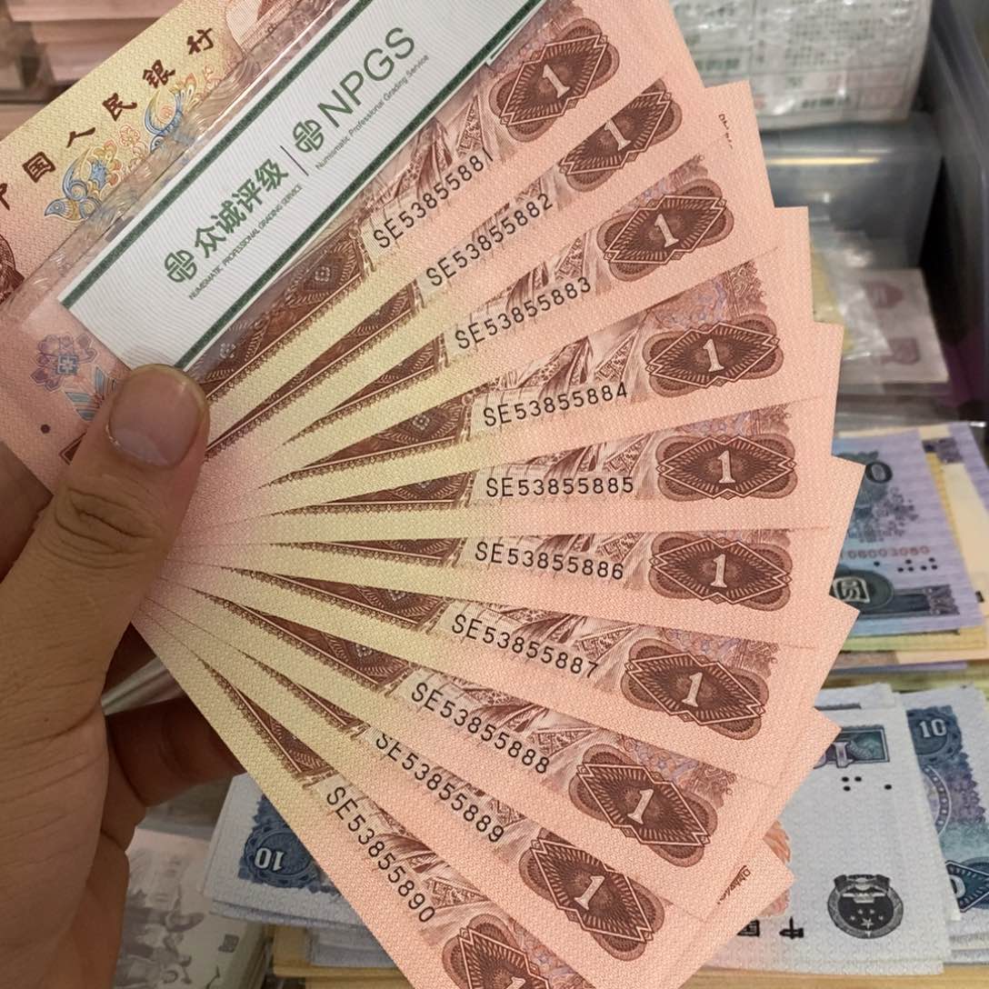 961豹子号标十连号数3不带47，888