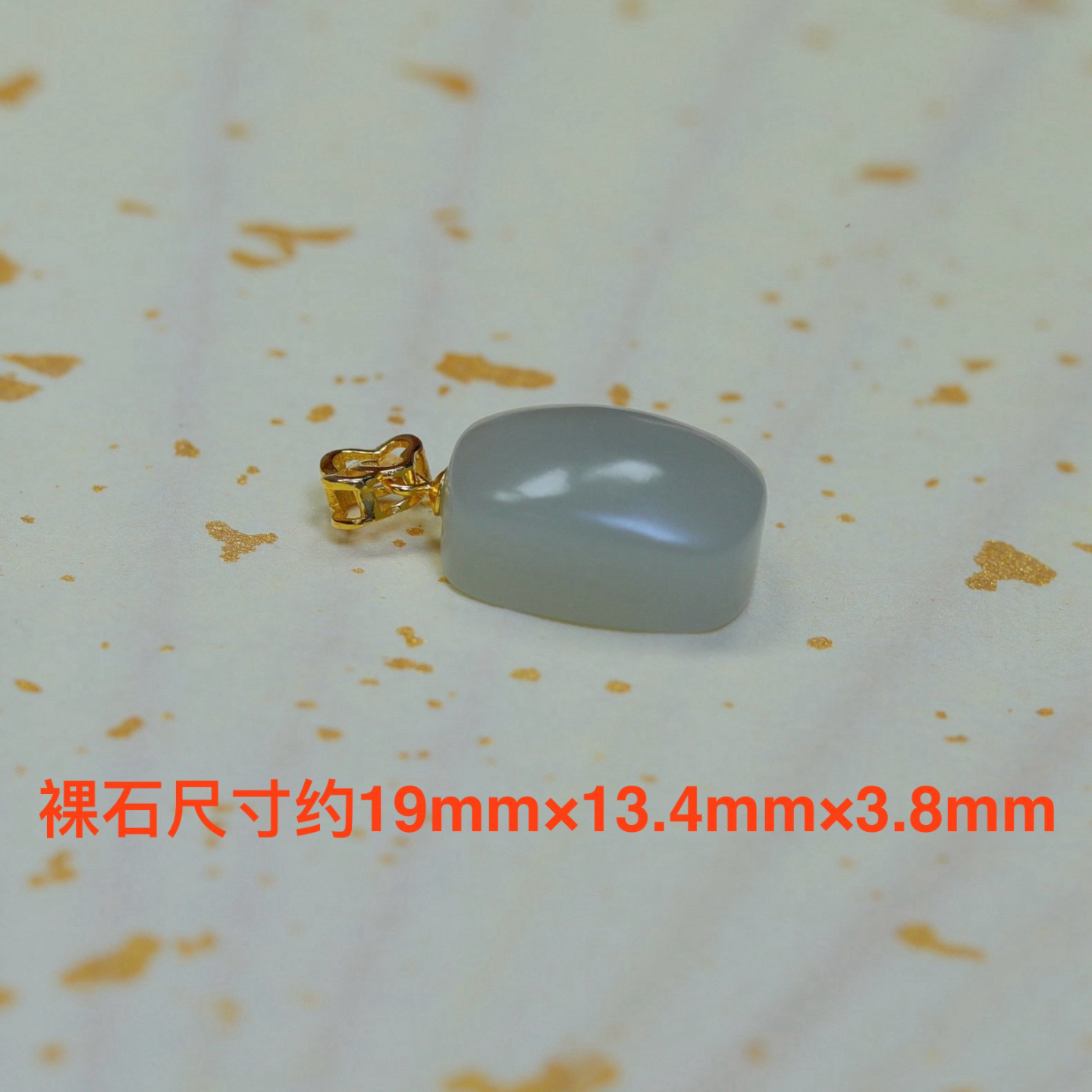 新品天然和田玉无事牌吊坠女款时尚简约百搭玉石挂件礼物