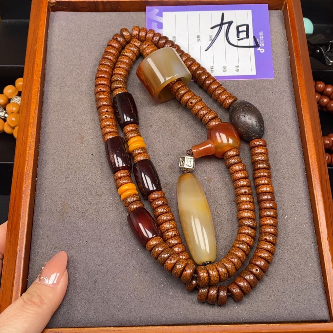 星月菩提吊坠顿*星月