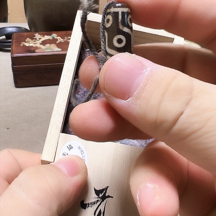瓷片大漂亮啊啊啊啊