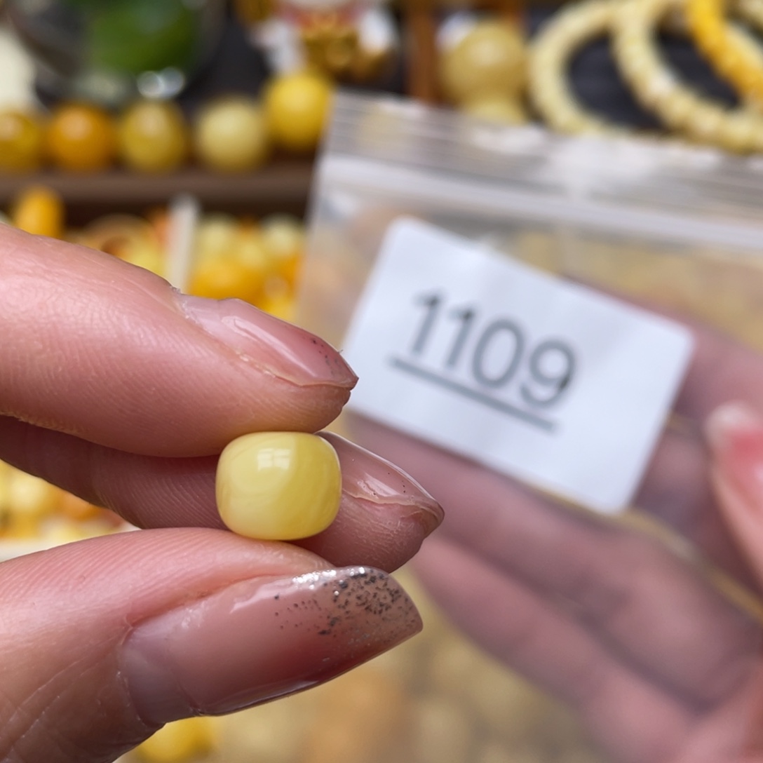 蜜蜡珠宝奇石未镶嵌8.8