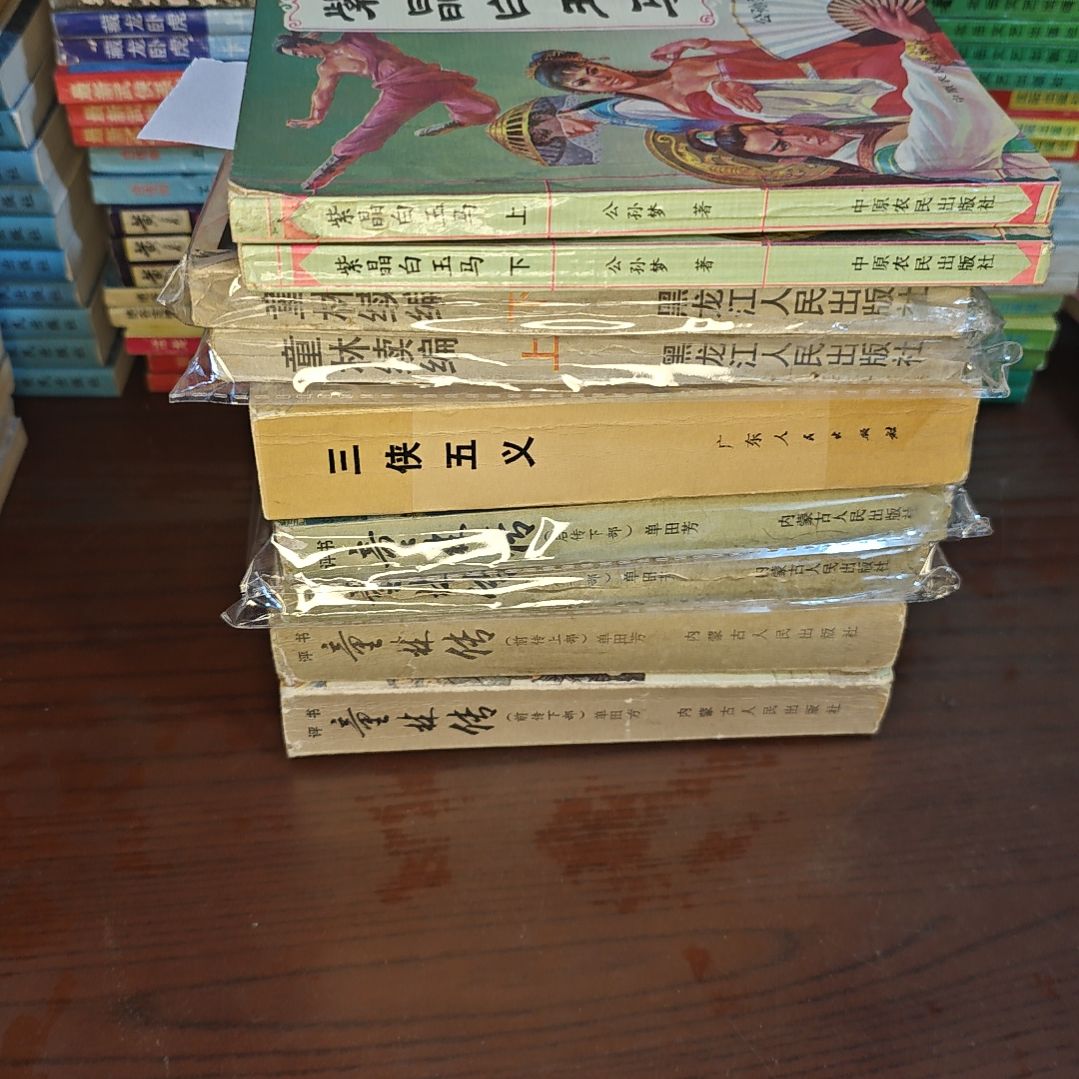 一物一图不退不换