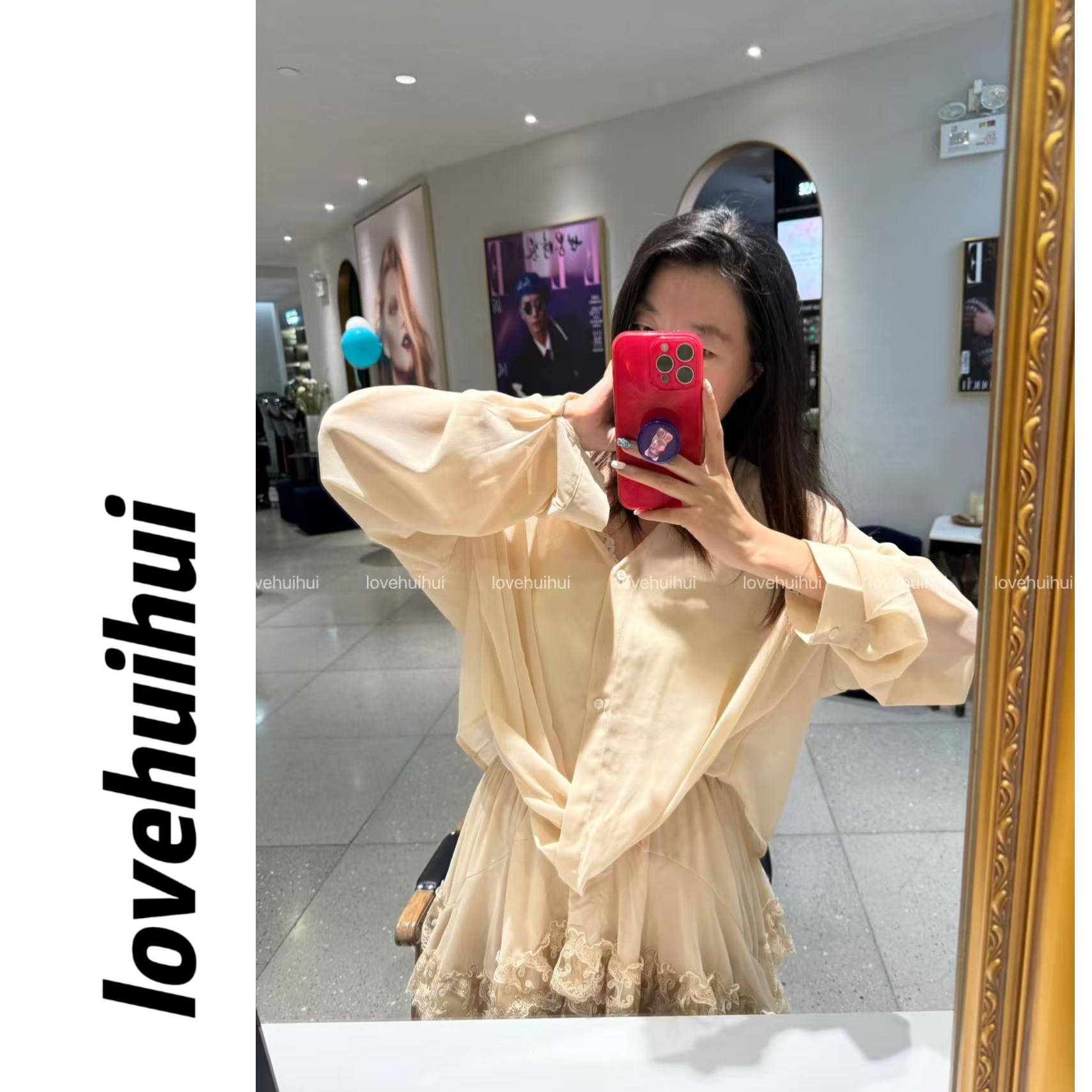 lovehuihui《那片海·云之彼端》夏季蕾丝边两件套