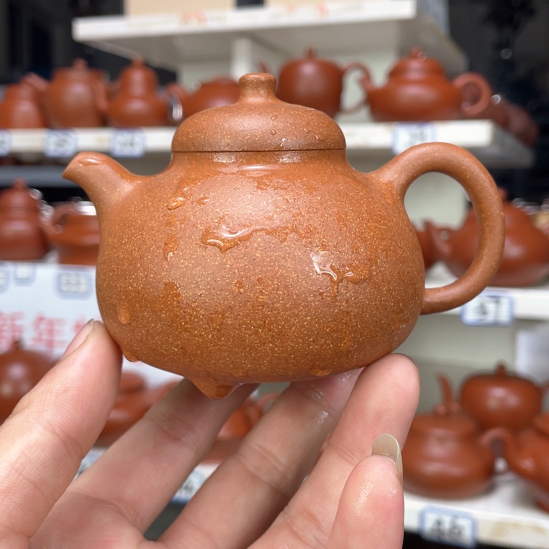 紫砂茶壶金降全手工170毫升