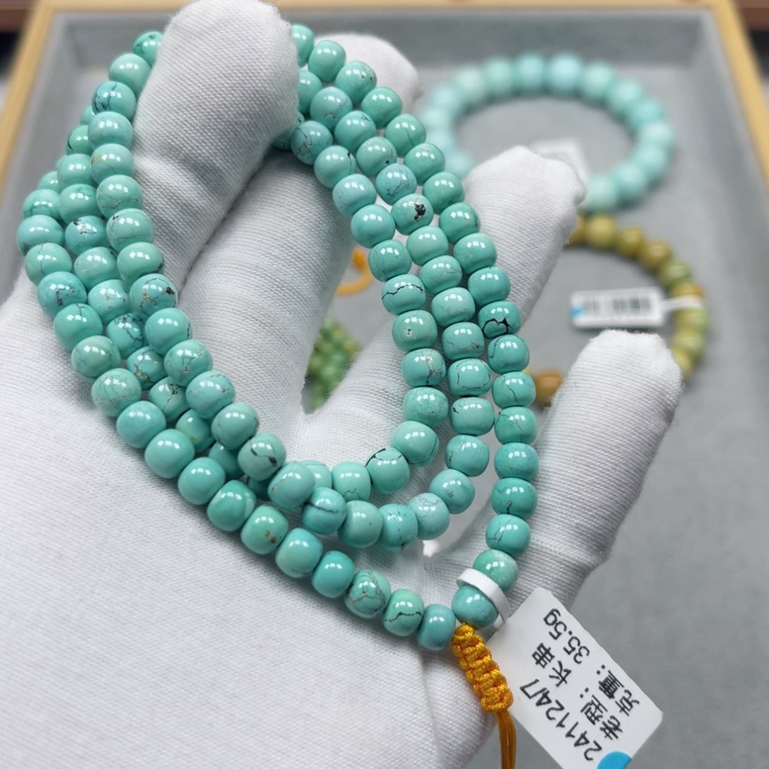 绿松石挂件未镶嵌