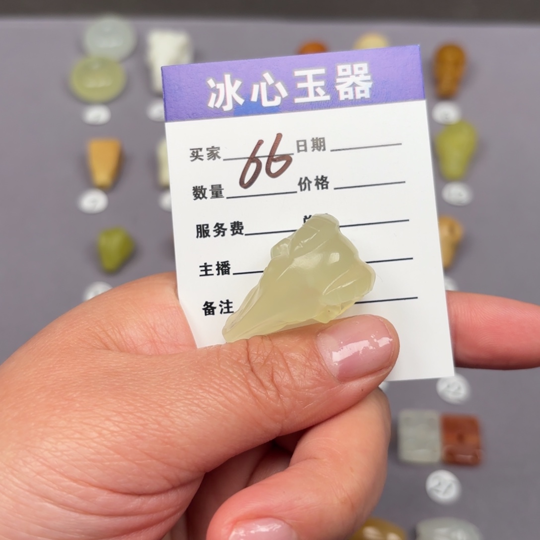 蛇纹石玉颈饰未镶嵌静**回