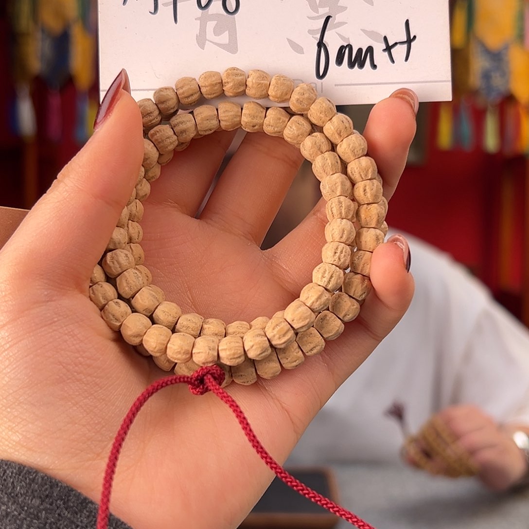 柏香籽/百香籽手串