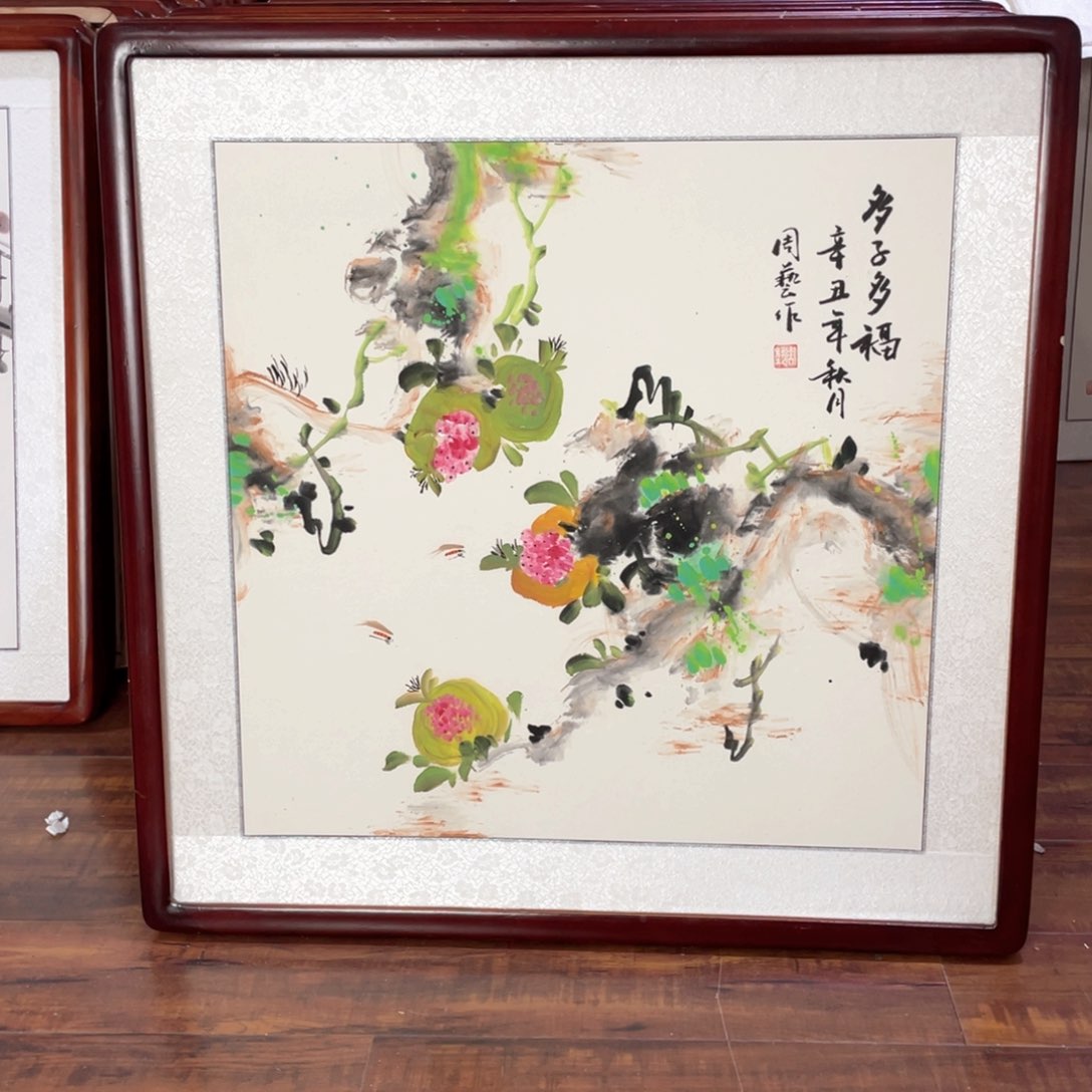 国画带框尺寸63*63厘米