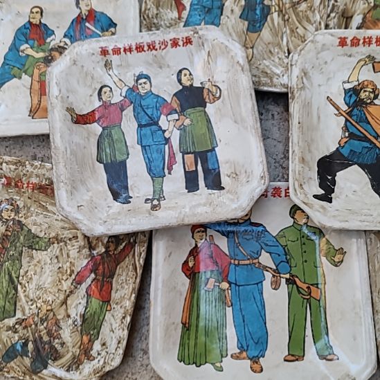 用***2陶好好看看吧看吧看吧