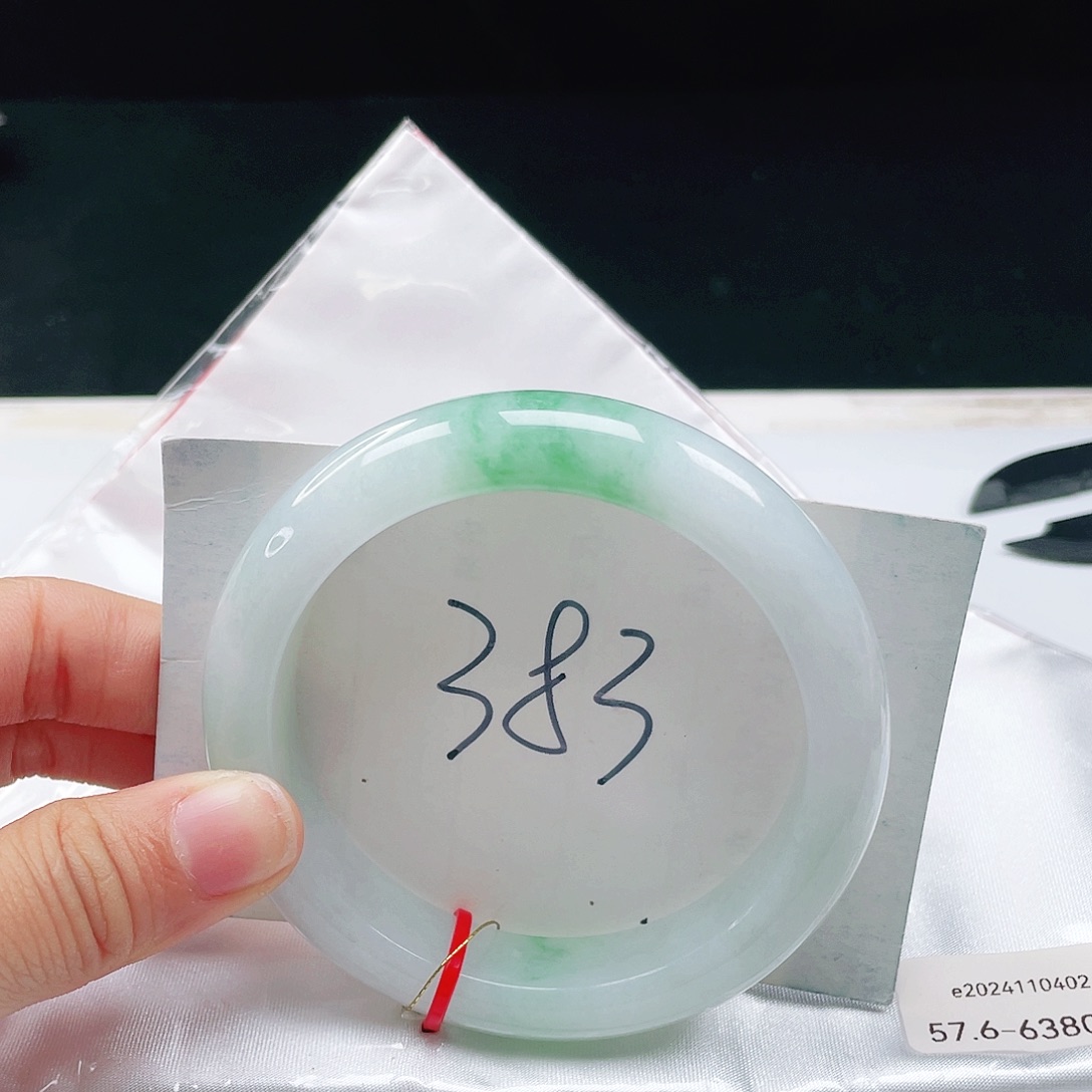 翡翠未镶嵌手镯57+正圈