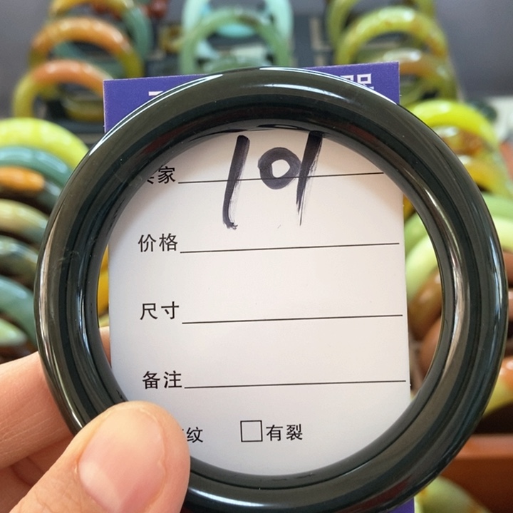 蛇纹石玉手镯未镶嵌冷**冷